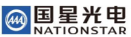 國(guó)星光電